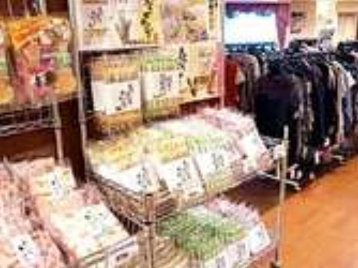 伊东热海馆酒店 外观 照片